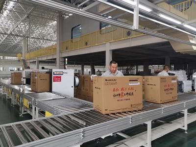 洛陽格力空調(diào)試下線,項目總投資30億!董明珠有望為洛陽格力直播帶貨