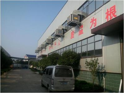 工廠車間專用負壓風機-長沙華勇空調設備提供工廠車間專用負壓風機的相關介紹、產品、服務、圖片、價格環?？照{,水冷空調,負壓風機負壓風機、環?？照{、