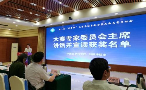 國家氣象信息中心在第八屆全國大學(xué)生科技資源共享服務(wù)創(chuàng)新大賽中再創(chuàng)佳績，彰顯信息技術(shù)咨詢服務(wù)卓越實(shí)力