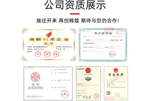 天津膠體研磨機(jī)哪個(gè)牌子比較好 認(rèn)準(zhǔn)冠通機(jī)械廠