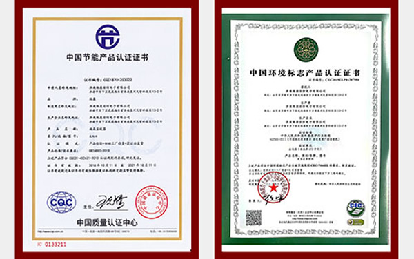 具備國家權威資質認證的液晶拼接屏廠家,是實力象征 - 公司新聞 - 維