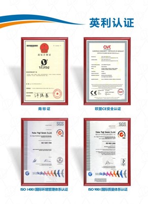 【30KW廣西玉柴柴油發(fā)電機(jī)組 動(dòng)力足 性能高 價(jià)格直銷 移動(dòng)式發(fā)電機(jī)組 備用電源】價(jià)格_廠家_圖片 -