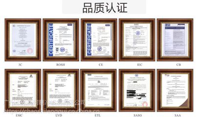 【超市冷柜MLA-20002米內機超市配菜柜-什么品牌的冰柜好?茉莉珂冷柜】價格_廠家 - 中國供應商