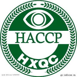 與傳統的食品安全控制方法相比,haccp有什么獨到,與傳統的食品安全控制方法相比,haccp有什么獨到生產廠家,與傳統的食品安全控制方法相比,haccp有什么獨到價格