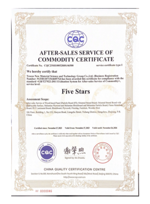 千年舟榮獲「CQC售后服務認證」,打造卓越產品