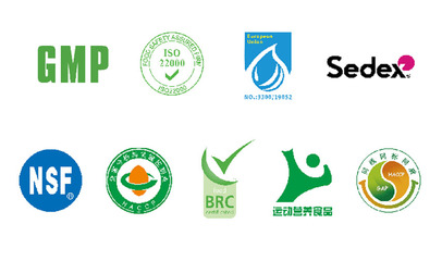 透明工廠|新維士-專注維生素,專注功能性食品代工- 一站式CDMO服務-健康解決方案-維礦研究院-產品定制