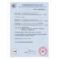 多彩涂料招商代理水包水多彩涂料廠家直供歡涂居墻面漆 - 九正(中國(guó)建材第一網(wǎng))