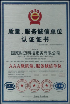 關于我們