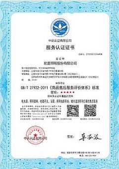 it數(shù)碼行業(yè)動(dòng)態(tài) it數(shù)碼新聞動(dòng)態(tài) pjtime.com it數(shù)碼頻道